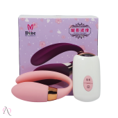 VIBRADOR DE CASAL COM CONTROLE REMOTO